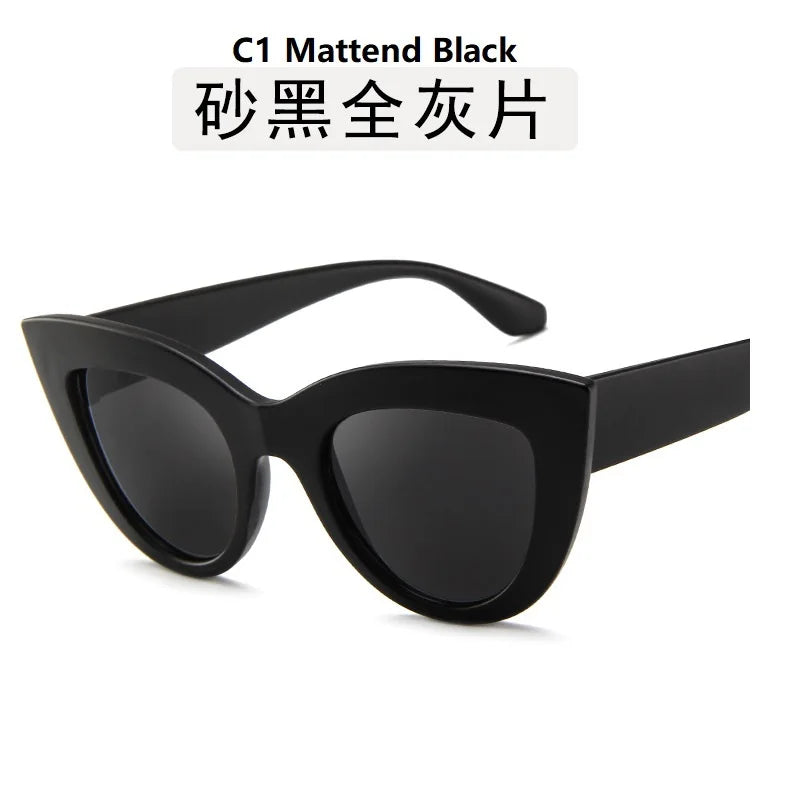 Stylish Retro Cat Eye Sunglasses - Premium UV400 Fashion Eyewear